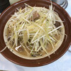 ラーメン丸仙