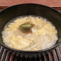 緒方 - 