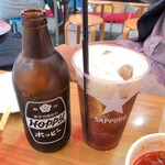 居酒屋 めぐみ - 