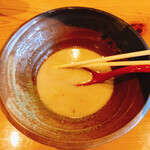 らーめん 草木塔 - 