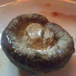 鉄生 - 焼きシイタケ