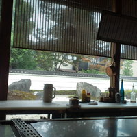 三鷹 - 