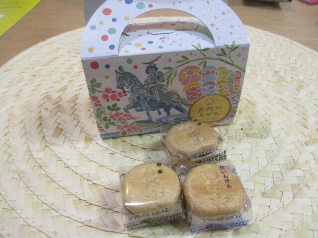 白松がモナカ本舗 仙台エスパル店 センダイエスパルテン 仙台 和菓子 食べログ 白松がモナカ本舗 仙台エスパル店 センダイエスパルテン 仙台 和菓子 食べログ