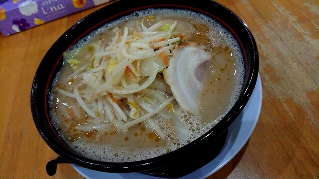 麺山 - 筒井（ラーメン）の写真