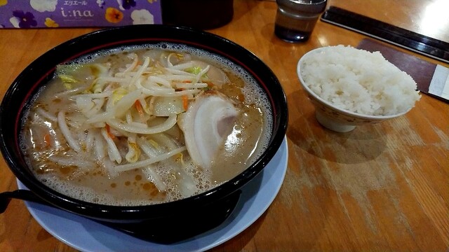 麺山 - 筒井（ラーメン）の写真