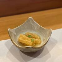 寿しの次郎長 - 