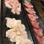 旨肉処 かずひこ - 