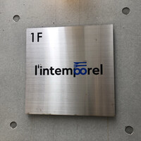 l'intemporel - 