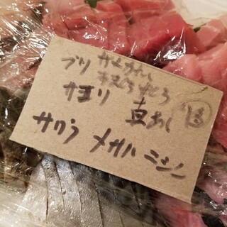 札幌市白石区で人気の居酒屋 ランキングtop 食べログ 札幌市白石区で人気の居酒屋 ランキングtop 食べログ
