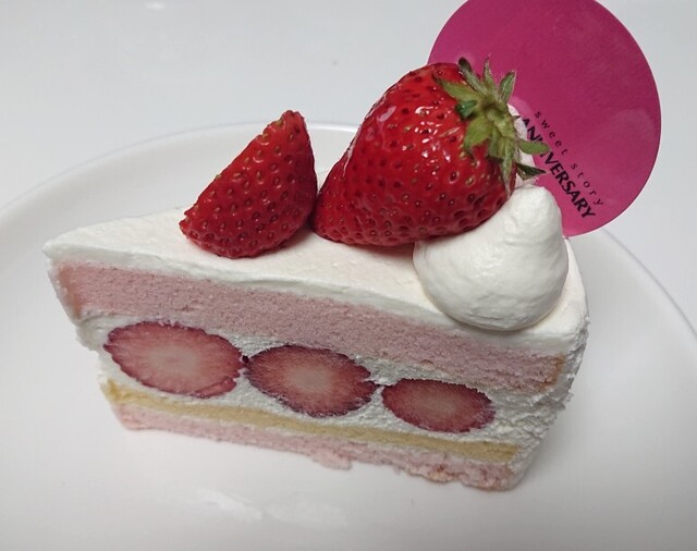 アニバーサリー Anniversary 松阪 ケーキ 食べログ