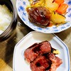 菊陽食肉センター