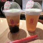 Gong cha - 