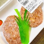 菊陽食肉センター - 