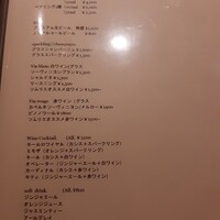 鉄板焼き 表参道 - 