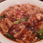 華園 - 