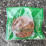ヴェールヴェール - 
