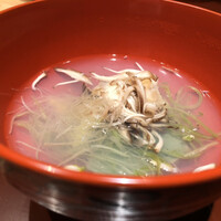 幽玄 - 