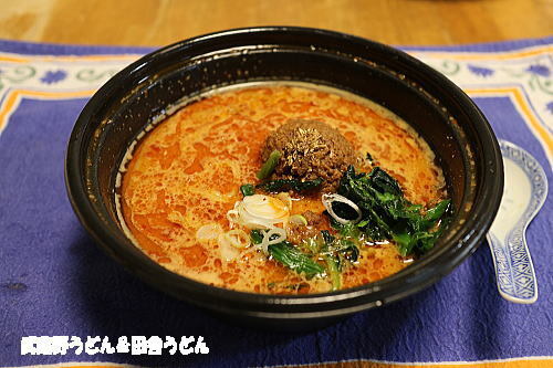 バーミヤン 与野本町店 与野本町 ファミレス 食べログ