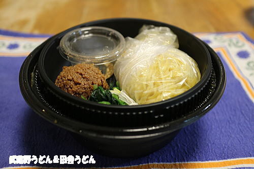 バーミヤン 与野本町店 与野本町 ファミレス 食べログ
