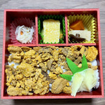 Matsukawa Bentou Ten - 