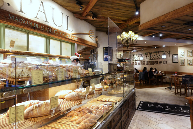 Paul 六本木一丁目店 ポール 六本木一丁目 パン 食べログ Paul 六本木一丁目店 ポール 六本木一丁目 パン 食べログ
