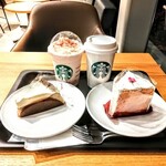 スターバックスコーヒー - 