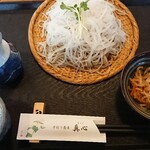 手打ち蕎麦 真心 - 