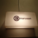 Marusan&wacca - 