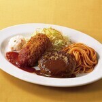 ライオン - イメージ日替わり