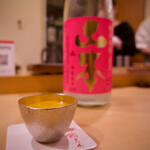 鮨　まつ本 - ○山本（秋田県）純米吟醸　うすにごり