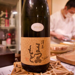鮨　まつ本 - ○澤屋まつもと（京都）純米大吟醸 Ultra