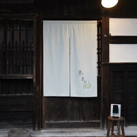 Terroir愛と胃袋 - 