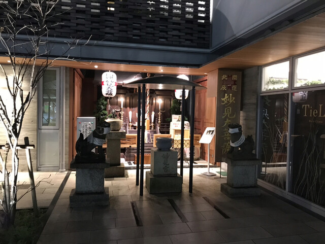 タリーズ コーヒー 伊丹店 Tullys Coffee 伊丹 阪急 カフェ 食べログ