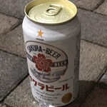 ファミリーマート - 