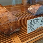 吉田パン - フランスパンにの❗カンパーニュ