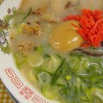 春吉ラーメン - 