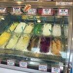 ミルミル本舗 本店 - 