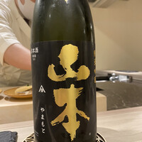 島津 - 