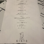 GINTO - 