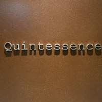 カンテサンス - 