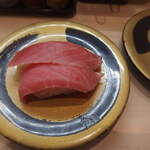 はま寿司 - 本鮪大トロ中トロ