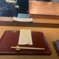点邑 - 