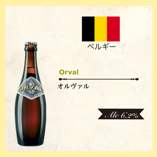梅田でランチに使えるビアガーデン ランキング 食べログ 梅田でランチに使えるビアガーデン ランキング 食べログ