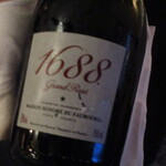 トゥールダルジャン - 世界最高級ノンアルコールワイン《1688. Grand Rose》