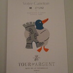 トゥールダルジャン - 