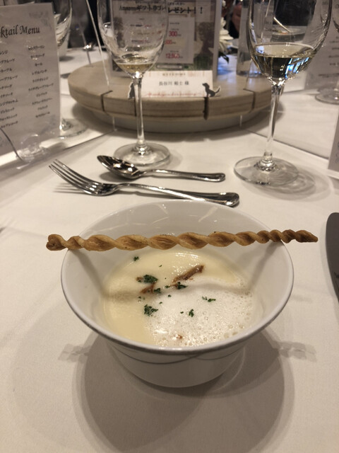 LAGUNAVEIL OSAKA photo 2