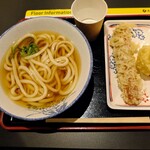 元祖セルフうどんの店 竹清 - 料理写真:竹清セット