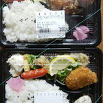 BASIC - お弁当が破格！