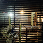 月見やぐら＆a - 外観