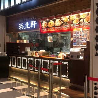 新東名高速道路neopasa浜松下り線内でおすすめのグルメ情報をご紹介 食べログ